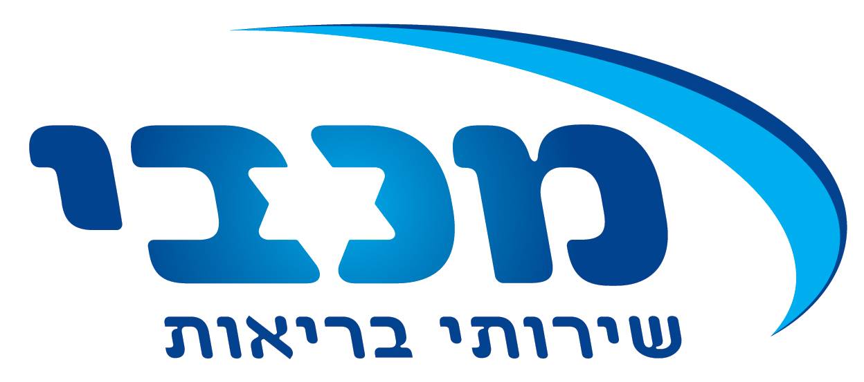 מבין לקוחותינו -מחלקת האירועים של ימית
